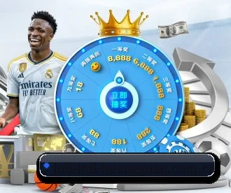 皇冠入口 APP 深度功能(crownsports)